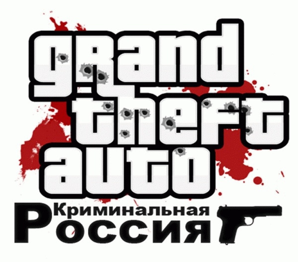 GTA: Криминальная Россия скриншот №1<br>Нажми для просмотра в полном размере