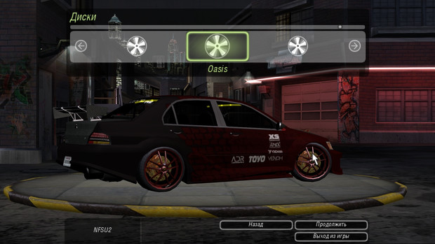 Need For Speed™: Underground 2 Beta Mod v1.0 скриншот №2<br>Нажми для просмотра в полном размере