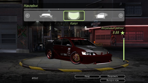 Need For Speed™: Underground 2 Beta Mod v1.0 скриншот №7<br>Нажми для просмотра в полном размере