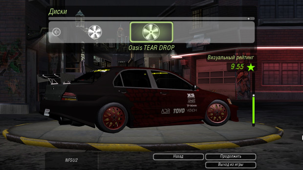 Need For Speed™: Underground 2 Beta Mod v1.0 скриншот №4<br>Нажми для просмотра в полном размере