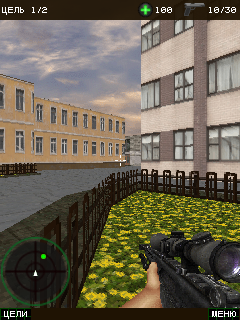 Ops Sniper 3D Modern Warfare (2015) скриншот №3