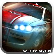Rally master Pro 2 new скриншот №1
