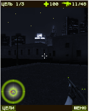 H.P Midnight force 2 скриншот №3