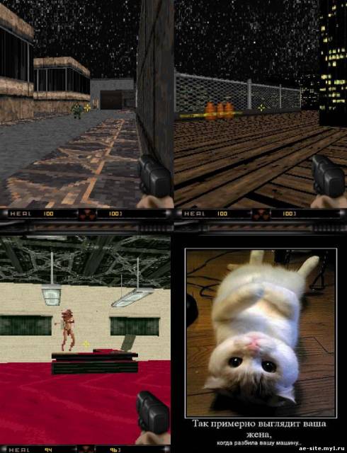 Duke Nukem 3d скриншот №1<br>Нажми для просмотра в полном размере
