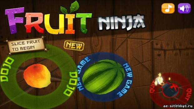 Fruit Ninja Mod (S^3) скриншот №1<br>Нажми для просмотра в полном размере