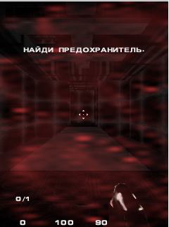 Quake III - collapse скриншот №2