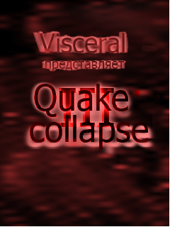 Quake III - collapse скриншот №1