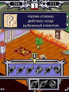 Tatoo Tycoon (240x320 качественная графика и музыка на русском!) скриншот №3