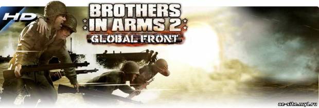 Brothers in arms 2 global front HD скриншот №1<br>Нажми для просмотра в полном размере