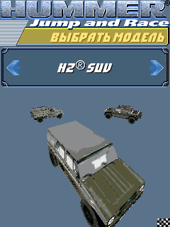 GAZ and UAZ vs HUMMER скриншот №1