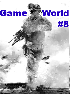 Game World #8 скриншот №1