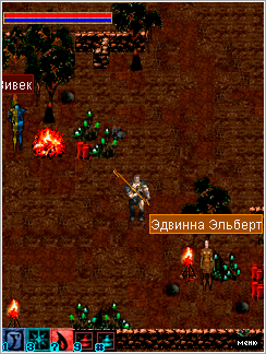 The Elder Scrolls III: Morrowind Mobile скриншот №2