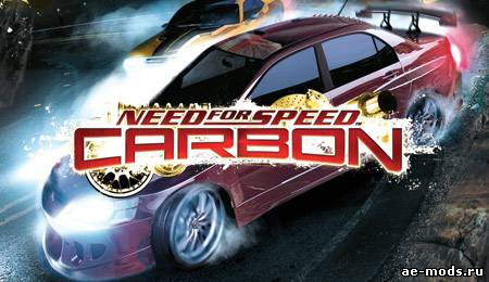 NFS Carbon 3D (Русская версия) скриншот №1
