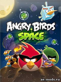 Angry Birds Space скриншот №1
