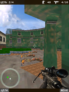CoD: Modern Warfare 2 скриншот №3