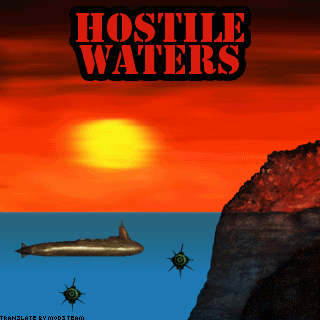 Hostile Waters скриншот №1