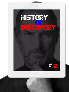 History of Discovery скриншот №1