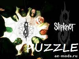 Slipknot Puzzle скриншот №1