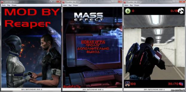 Mass Effect Mobile скриншот №1<br>Нажми для просмотра в полном размере