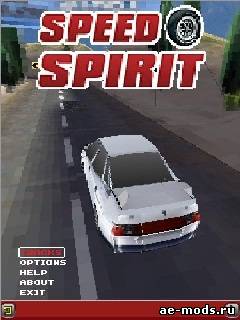 Speed Sprint "на перегонки со временем в десятке" скриншот №1