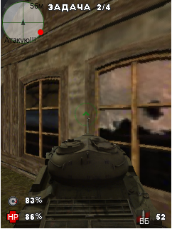 World of Tanks Mobile Обновление 0.3.1!!! скриншот №6