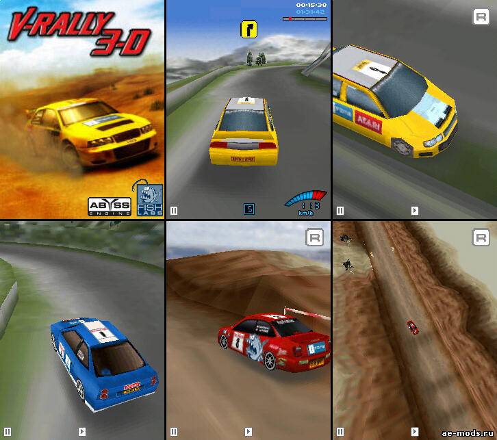 V-Rally 3D HD скриншот №1