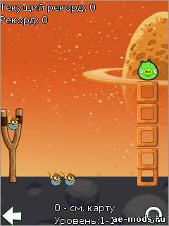 Angry Birds: Space скриншот №4