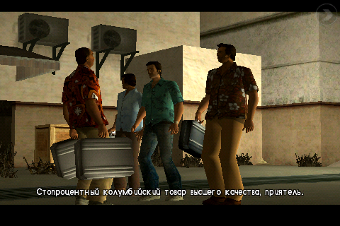 Шрифт с ПК-версии для GTA Vice City скриншот №2