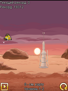 Angry Birds Star Wars скриншот №4