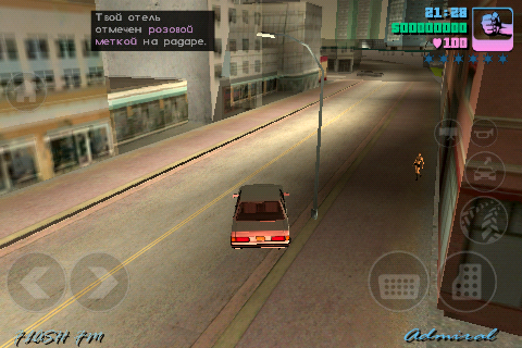 Шрифт с ПК-версии для GTA Vice City скриншот №3