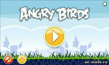 Angry Birds Mult скриншот №2