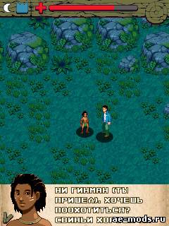 Остров Маклая - модификация игры Stranded скриншот №2