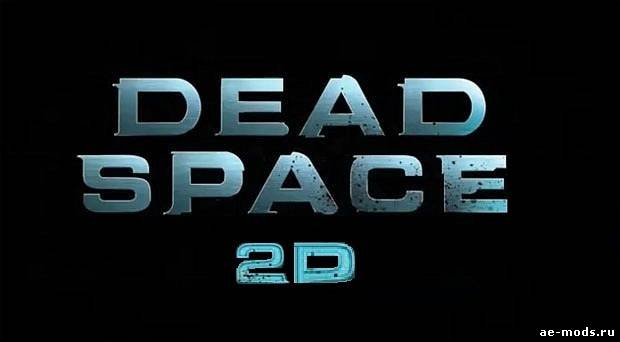 Dead Space 2D скриншот №1
