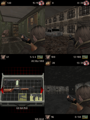 Resident Evil 4 скриншот №1