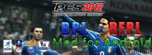 BPL + RFPL Final для PES 2012 Android скриншот №1