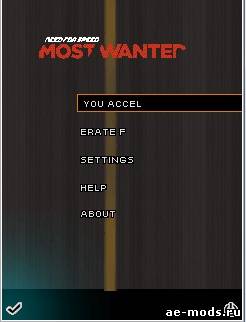 NFS Most Wanted 3D (mod 2012) скриншот №3