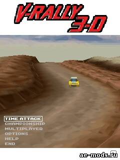 V-Rally 3D HQMod скриншот №2