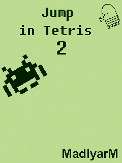 Jump in Tetris скриншот №1