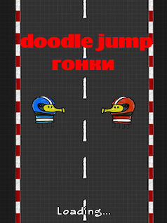 Doodle Jump гонки скриншот №1