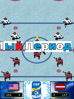 IIHF 2013 скриншот №5