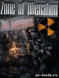 Zone of Alienation: The Beginning v.1.0.2 скриншот №1