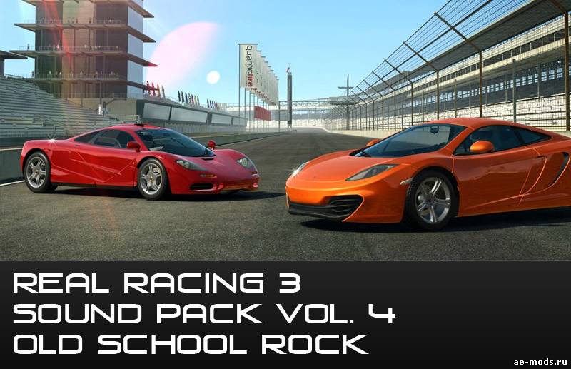 Real Racing 3 Sound Pack Vol. 4 - Old School Rock скриншот №1
