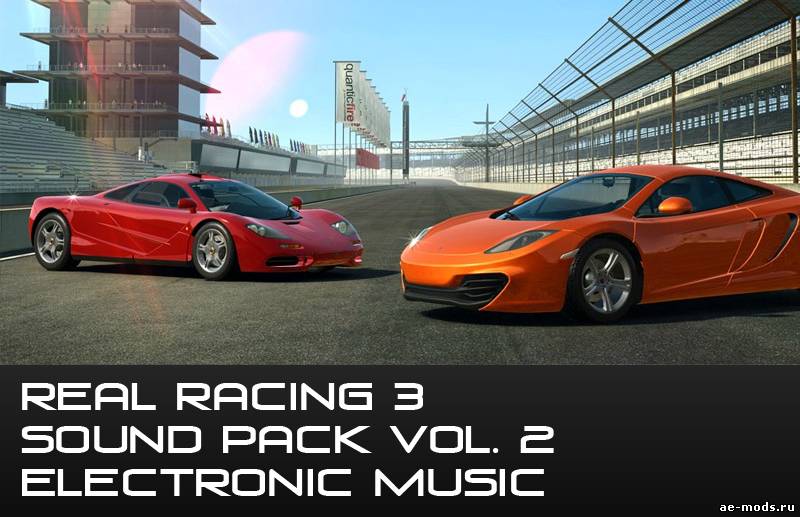 Real Racing 3 Sound Pack Vol. 2 - Electronic Music скриншот №1