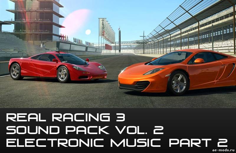 Real Racing 3 Sound Pack Vol.3 - Electronic Music Part 2 скриншот №1
