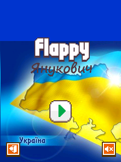 Flappy Yanukovich