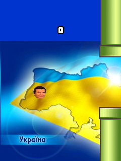 Flappy Yanukovich скриншот №3