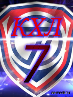 KHL 7(14/15) скриншот №1