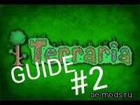 Terraria Guide #2 Это Хардмод! скриншот №1