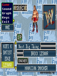 WWE vs TNA 2012 скриншот №2