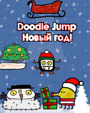 Doodle Jump: Новый Год! (Мод) скриншот №1